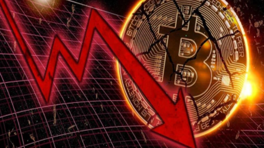  Bitcoin falls out of its bullish channel 